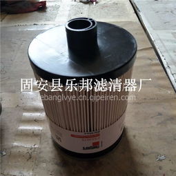 【樂邦 供應(yīng) fs53015 燃油濾清器 ,fs53015 樂邦濾清器廠價格,圖片,配件廠家】