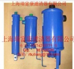 亨利過(guò)濾器 S-5202 s-5203 S-5192 s-5290_機(jī)械及行業(yè)設(shè)備_世界工廠網(wǎng)中國(guó)產(chǎn)品信息庫(kù)