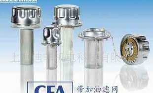 供應(yīng)意大利UFI過(guò)濾器附件_機(jī)械及行業(yè)設(shè)備_世界工廠網(wǎng)中國(guó)產(chǎn)品信息庫(kù)