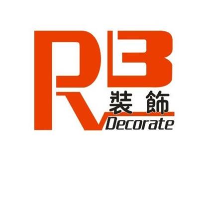 中國(guó)裝飾公司黃頁(yè) 名錄 中國(guó)裝飾公司公司 廠家 八方資源網(wǎng)裝飾公司黃頁(yè)