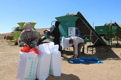 鑲黃旗 以畜牧漁業(yè)飼料銷售為支點(diǎn)，撬動(dòng)產(chǎn)業(yè)振興新篇章